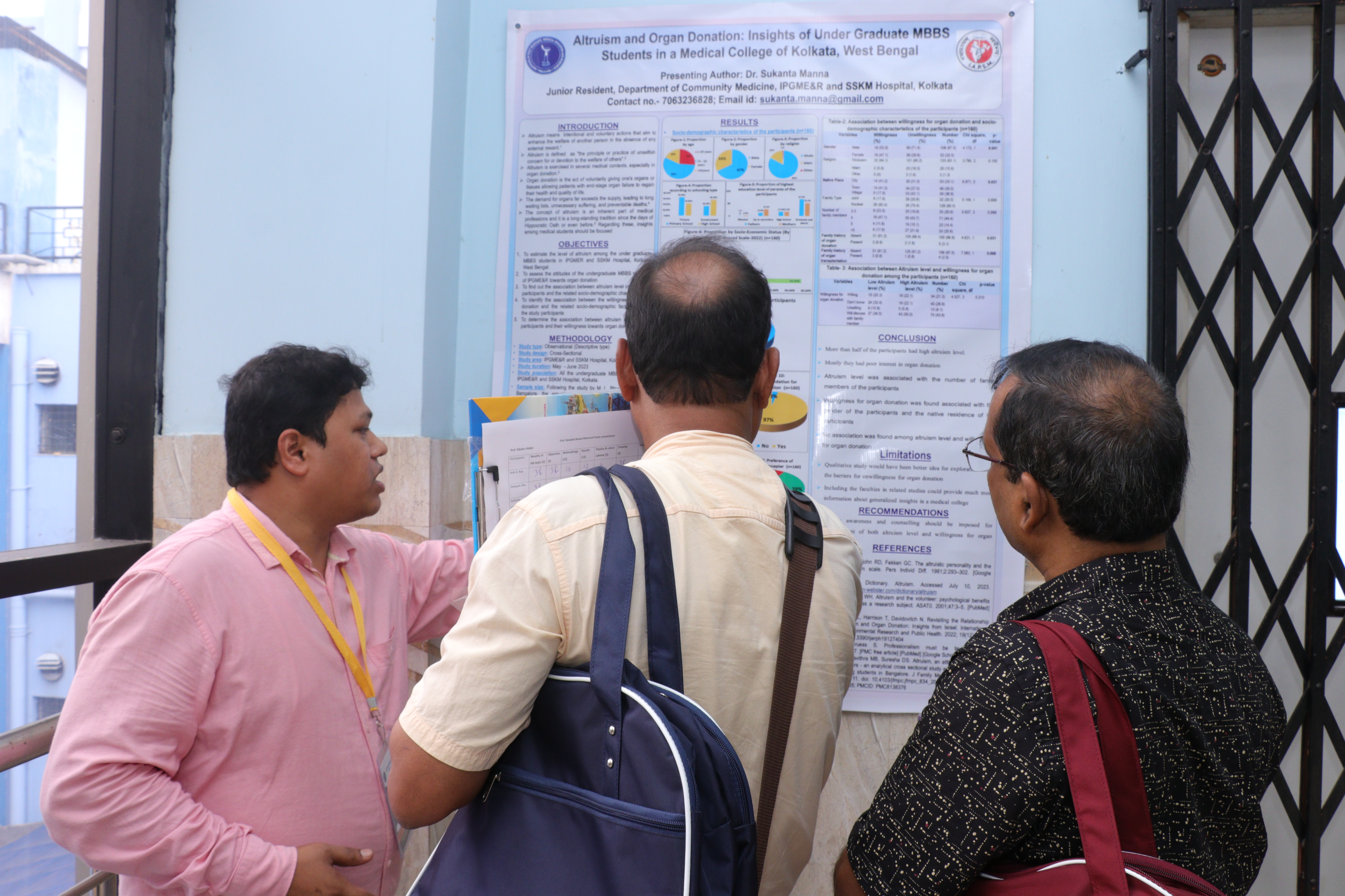 poster 7